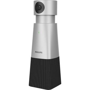 S10型） （UC bar Sound MAXHUB Web ページ 狙いは？（1/2 MAXHUBがWeb会議用デバイスのラインアップを強化 スピーカー カメラ PCスピーカー