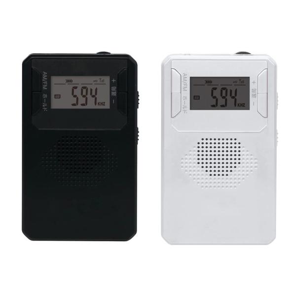 ポケットラジオ ポケット ラジオ 充電式 AM/FM AM FM ポケットラジオ ワイドFM対応 S...