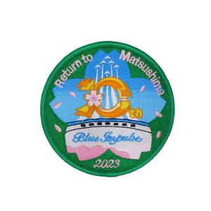 航空自衛隊 宇宙作戦群 ワッペン 刺繍 パッチ 宇宙 シンボルマーク