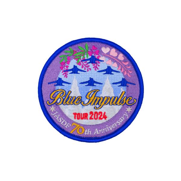 Blue Impulse パッチ 刺繍 2024 ツアー WIP-002 70周年 記念 ツアーワッ...