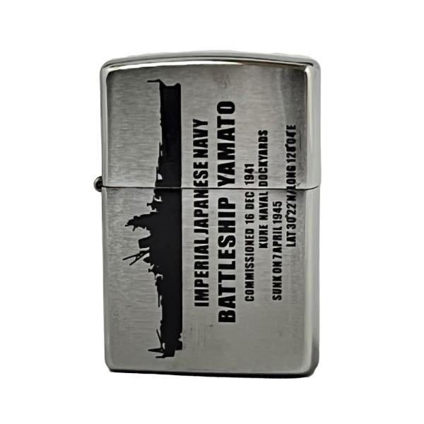 海上自衛隊 戦艦大和 Zippo Type2 シルエット ZAZ007 ジッポ ジッポー 戦艦ヤマト...