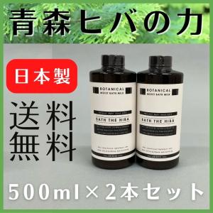 正規販売店 MIXGROW ミクスグロウ ホワイトエマルジョン 美容液 40g