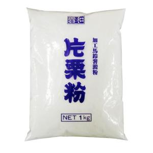 雪和食品 片栗粉 (加工澱粉 フランス産) 1kgの商品画像