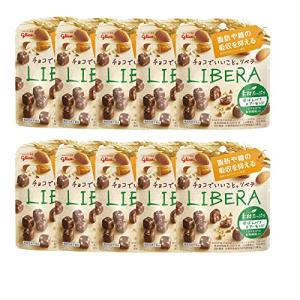 江崎グリコ LIBERA素材たっぷり (香ばしパフ&アーモンド) 45g ×10個 機能性表示食品 脂肪や糖の吸収を抑える ロカボの商品画像