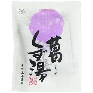 不二食品 くず湯 92g×10袋の商品画像