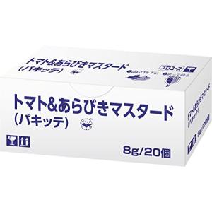 キユーピー トマト&あらびきマスタード (パキッテ) (8g×20個) ×2個の商品画像