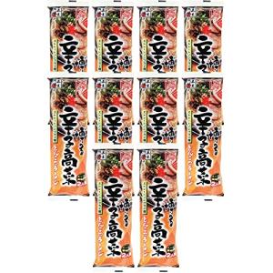 五木食品 博多辛子高菜とんこつラーメン 2食入 166g×10個