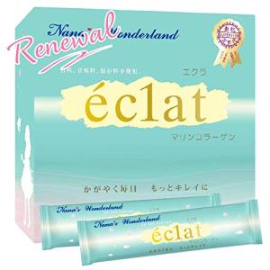 【リニューアル】 国産 アラスカ深海タラの皮由来 低分子 マリン コラーゲン 《エクラ》 スティック 210g (7gX30本) 香料 保存料 不使用の商品画像