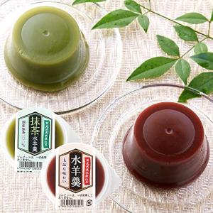 天然生活 老舗ようかん専門店のツルッとのど越し♪甘ささっぱり 水ようかん2種×4個セット SM00010321