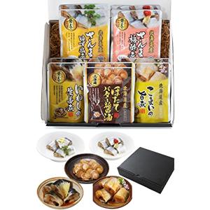 北海道産 10食セット お中元 グルメ レンジで簡単