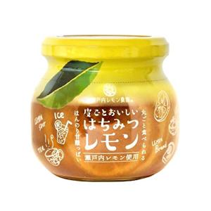 ヤマトフーズ 瀬戸内レモン農園 皮ごとおいしいはちみつレモン 220g
