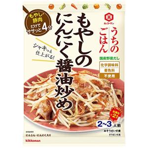 うちのごはん もやしのにんにく醤油炒め 90g×5個