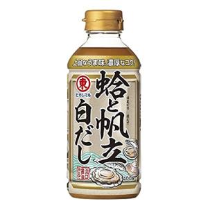 ヒガシマル醤油 蛤と帆立白だし 400ml ×3本