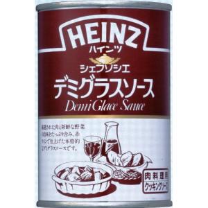 ハインツデミグラスソース (HEINZ) シェフソシエ 289g