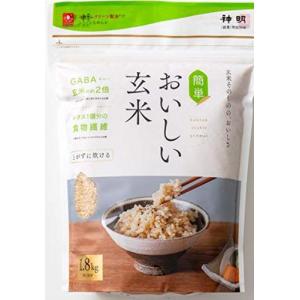 簡単おいしい玄米 ×4袋 - 最安値・価格比較 - Yahoo!ショッピング