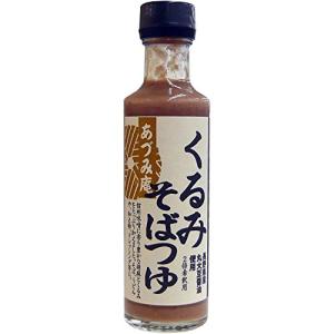 あずみ野食品 胡麻くるみ味噌仕立て くるみそばつゆ 200mlの商品画像