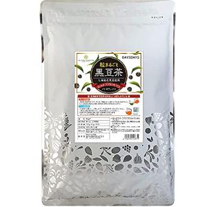 波里 粒まるごと黒豆茶 30包 北海道産 丸粒 ティーバッグ