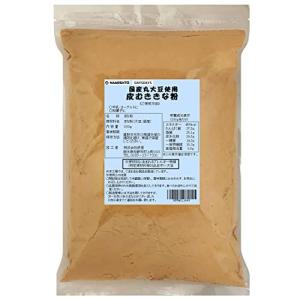 波里 なめらか きな粉 国産 深煎り 500g 皮むき きなこ 無添加 業務用 DAYSDAYS