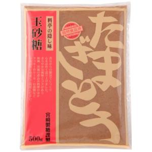 宮崎製糖 玉砂糖 500g