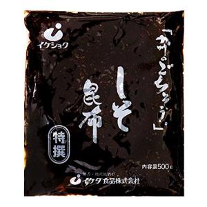 イケダ食品 しそ昆布 (特撰) 500g×5個の商品画像