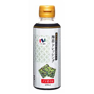 ニコニコのり 海苔ドレッシング 200ml×3本