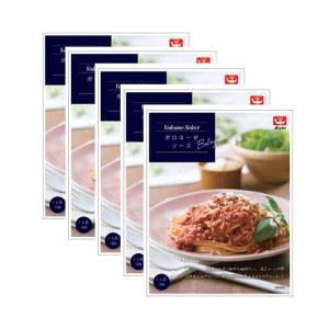 ボルカノ ボロネーゼソース 120g 5個セット スパゲッティの商品画像
