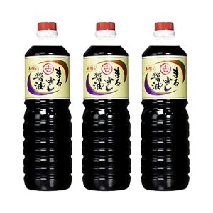 マルヨシ醤油 本醸造醤油 1000ml × 3本