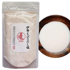 海鮮 だし塩 1個 万能調味料 (伊勢海老(いせえび), 1個)