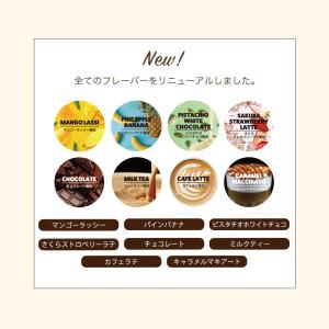 ソイプロテイン 3kg 人工甘味料不使用 スプ...の詳細画像2