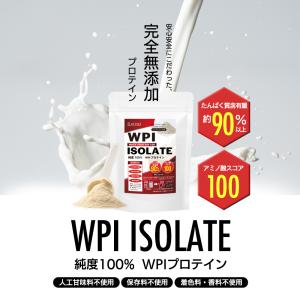 WPI ホエイプロテイン 3kg プロテイン ...の詳細画像2