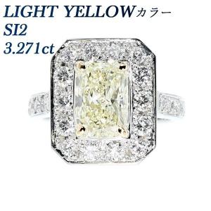 ダイヤモンド リング 3.271ct SI2 LIGHT YELLOW プラチナ Pt 鑑定書付 ダイヤモンドリング ダイヤリング ラグジュアリー 指輪｜aemtjewelry