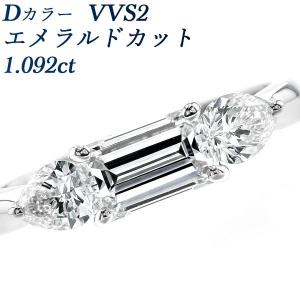 ポイント10倍 ダイヤモンド リング 1.092ct VVS2 D エメラルドカット 脇石0.637ct(Total) プラチナ ソーティング/鑑定書付｜aemtjewelry