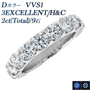 ダイヤモンド ハーフエタニティ リング 3.53ct(Total)/5石 E〜F VVS1