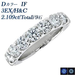 ダイヤモンド ハーフエタニティ リング 1.509ct(Total)/7石 D VVS1 3EX  