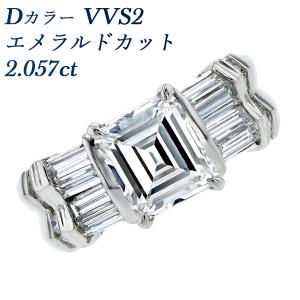 ダイヤモンド リング 1.150ct IF E 3EX H&C プラチナ Pt 鑑定書付 