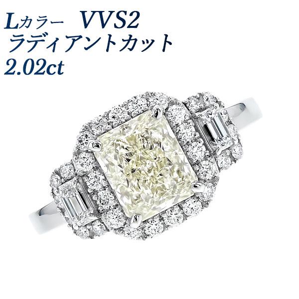 ダイヤモンド リング 2ct L VVS2 ラディアントカット プラチナ Pt 鑑定書付