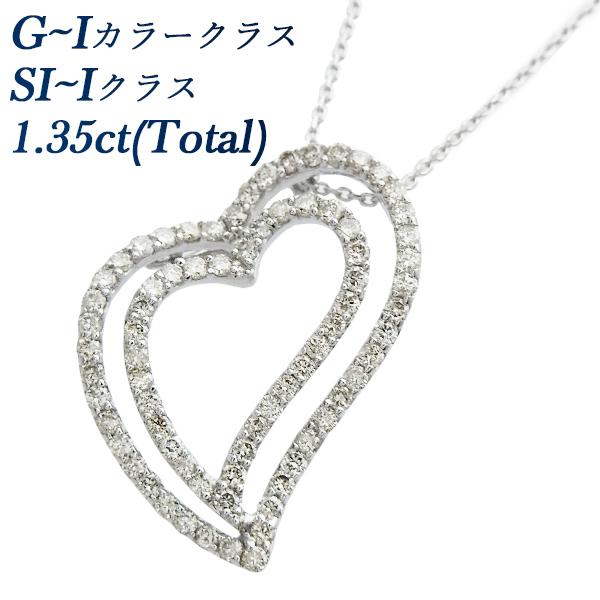 ダイヤモンド ネックレス 1.35ct(Total) SI〜Iクラス G〜Iクラス K18WG ホワ...