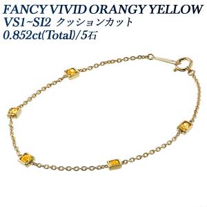 ダイヤモンド テニス ブレスレット 5ct(Total)/59石 D〜H VVS〜VS EX 