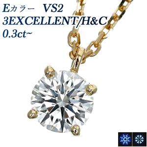 K18ダイヤモンドネックレス ダイヤモンド ネックレス 0.71ct K VVS1 クッションカット 0.107ct