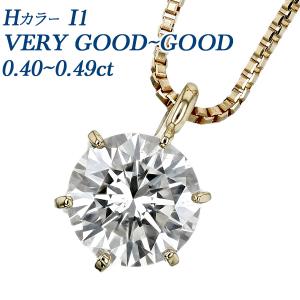 h*️様 シャネル　アゲート　ダイヤモンド　ネックレス　K18WG K18WG 0.5ctライトブラウンダイヤモンド 一粒ネックレス 150884 42cm