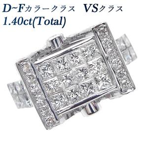 ダイヤモンドリング 1.40ct(Total) VSクラス D〜Fクラス K18WG 鑑別書付 プレゼント ギフト｜aemtjewelry