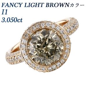 ダイヤモンド リング 3.050ct I1 FANCY LIGHT BROWN K18PG 18金 ピンクゴールド ソーティング付 ダイヤモンドリング ダイヤリング ラグジュアリー 指輪｜aemtjewelry