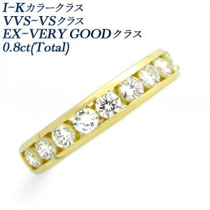 ダイヤモンド リング 1.50ct(Total) K18WG 保証書付 プレゼント ギフト 