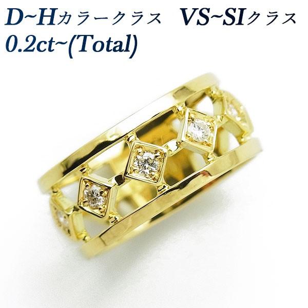 平打ち ダイヤモンド リング 0.2〜0.3ct(Total) VS〜SI D〜H VERY GOO...