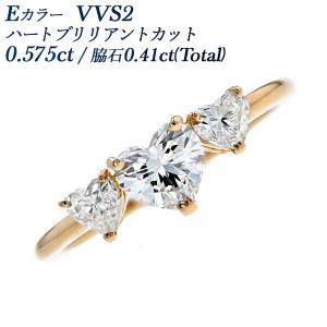 ダイヤモンド リング 1.150ct IF E 3EX H&C プラチナ Pt 鑑定書付 