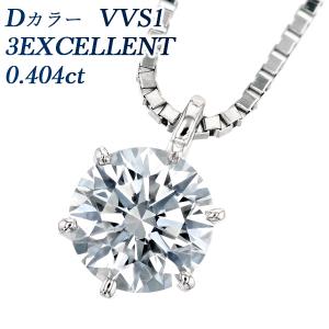GIA 鑑定書付 2.53ct D 3EX TYPE2A 世界最高品質！パーフェクト