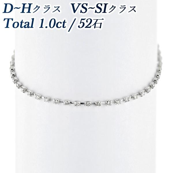 ダイヤモンド テニス ブレスレット 1.0ct(Total)/52石 VS〜SIクラス D〜Hクラス...