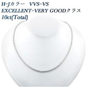 K18 テニスネックレス 10ct ダイヤモンド 50cm メンズ ブランド 18金