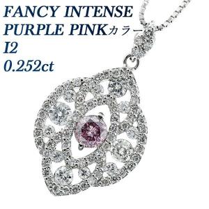 PT900/PT850 フラワー ダイヤモンド ネックレス 0.50CT : KOMEHYO