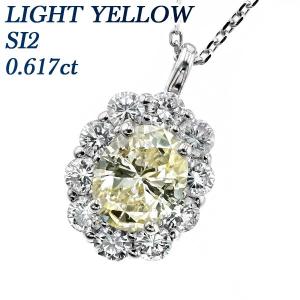 ダイヤモンド ネックレス 0.617ct SI2 LIGHT YELLOW オーバルブリリアントカット 脇石0.45ct(Total)プラチナ Pt ソーティング付 ダイヤモンドネックレス｜aemtjewelry